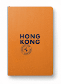 Hong Kong City Guide 2023 (v. anglaise)